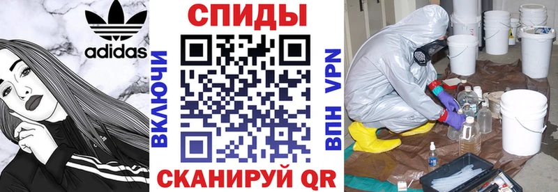 Amphetamine Розовый  дарнет шоп  площадка Telegram  Кондопога 