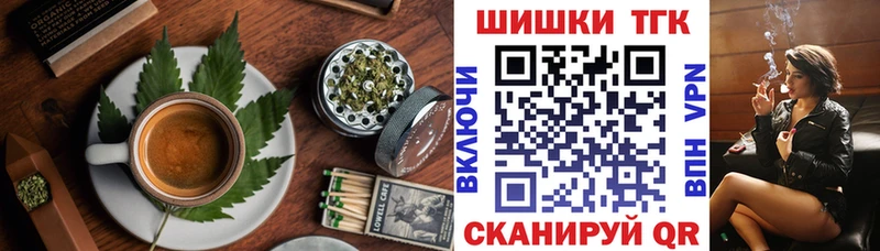 Cannafood марихуана  закладки  МЕГА сайт  Кондопога 