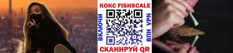 COCAIN Колумбийский KRAKEN ссылка Кондопога