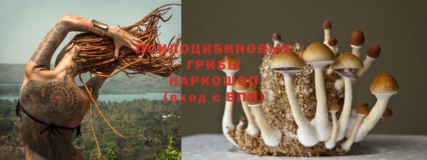 каннабис Балабаново