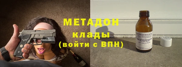 соль ск Аркадак