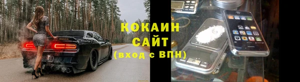 бошки Балахна