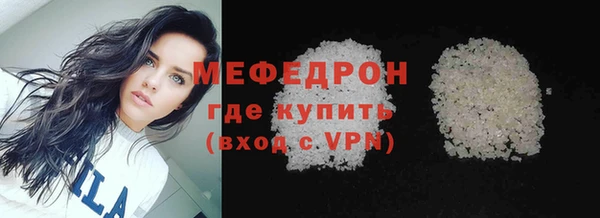 соль ск Баксан