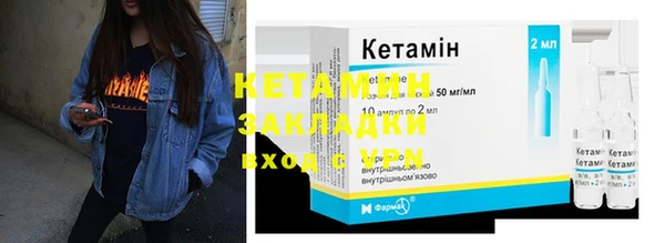 каннабис Балабаново