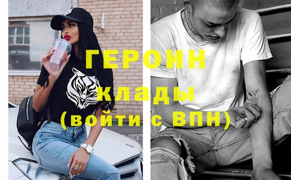 бошки Балахна