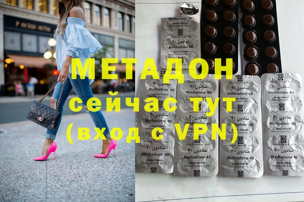 бошки Балахна