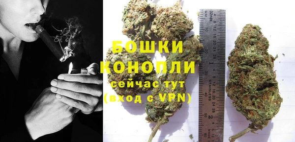 соль ск Баксан