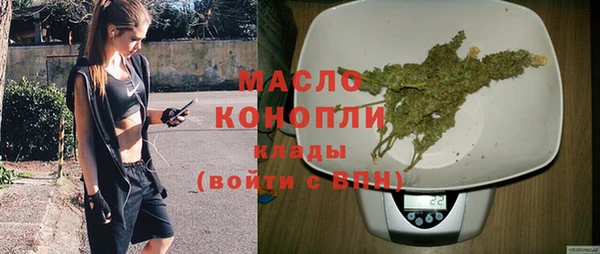 СК Армянск