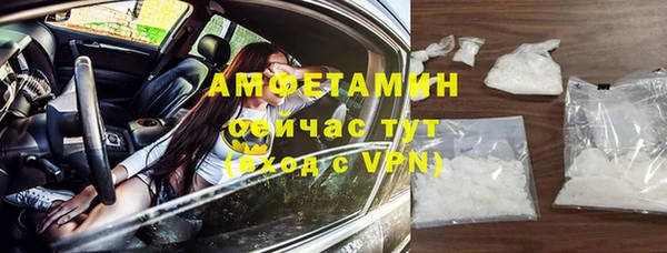СК Армянск