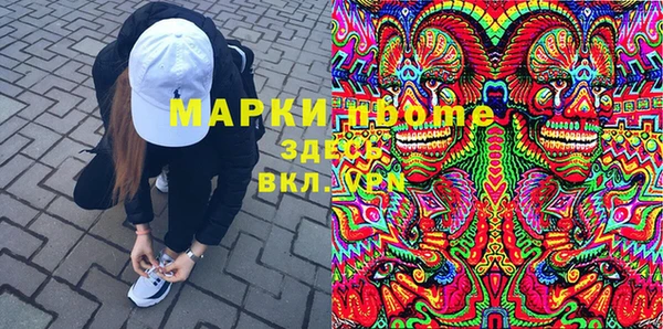 каннабис Балабаново