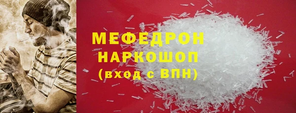 соль ск Баксан