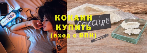 соль ск Баксан