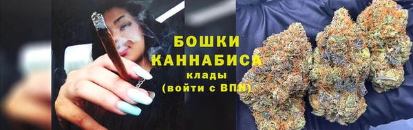 соль ск Баксан