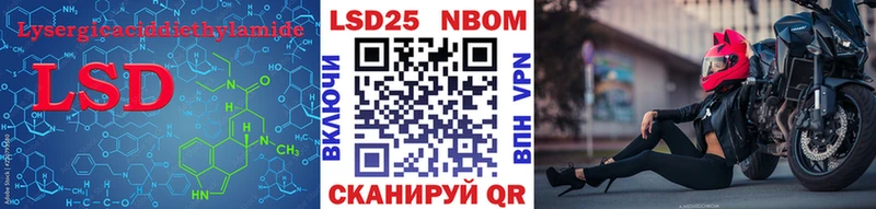 Лсд 25 экстази ecstasy darknet официальный сайт Кондопога