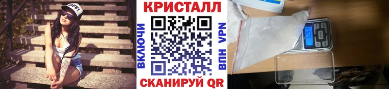 Первитин Декстрометамфетамин 99.9%  МЕГА рабочий сайт  Кондопога  купить  