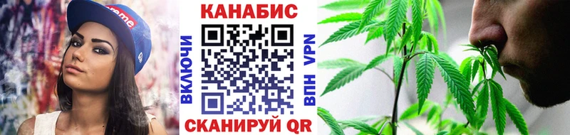 Конопля OG Kush дарнет шоп Кондопога